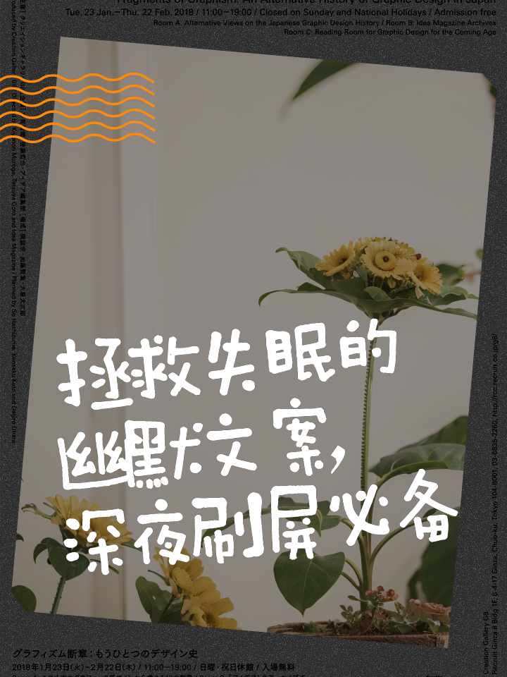 半夜失眠的幽默句子