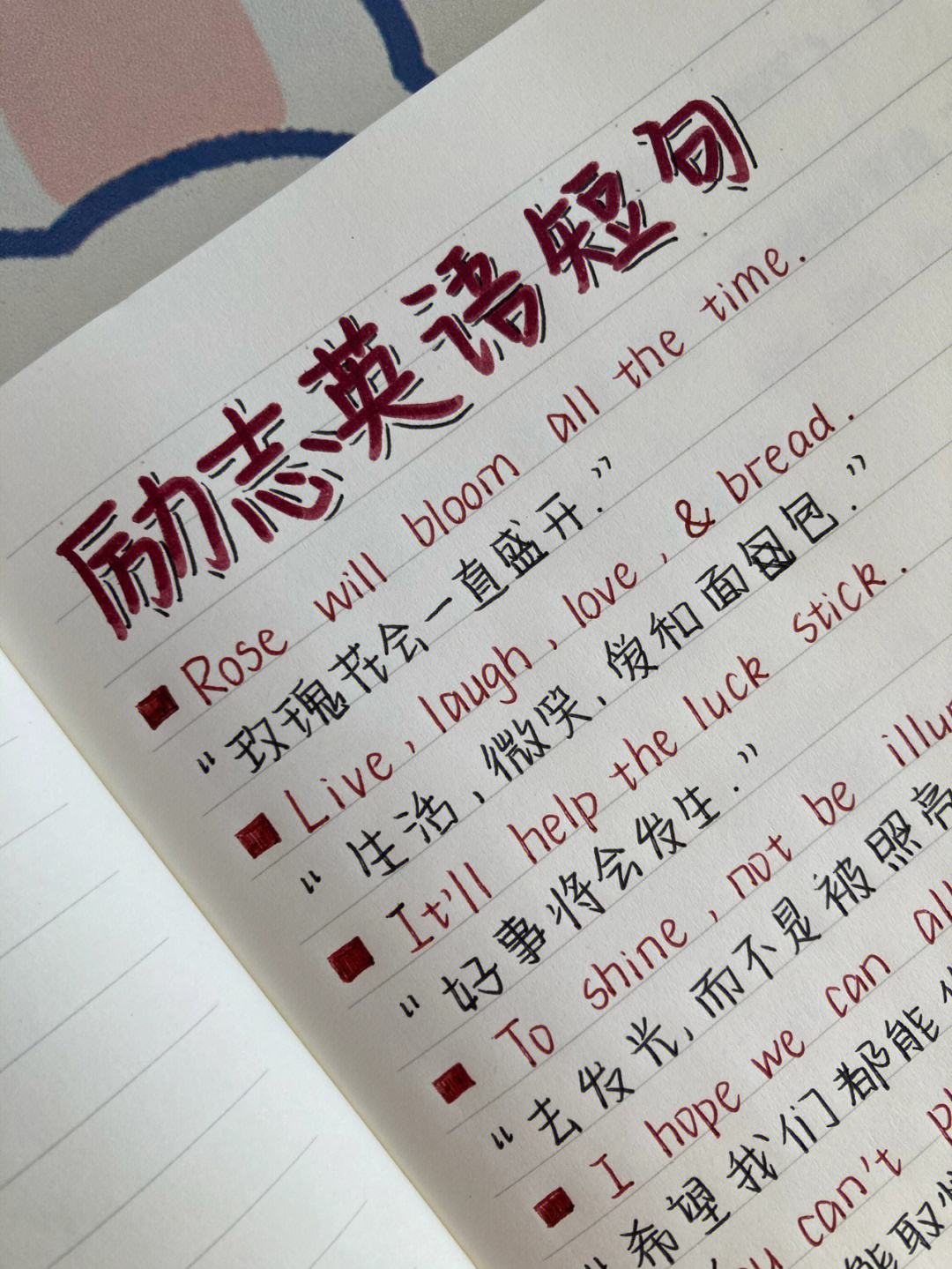快科技下载