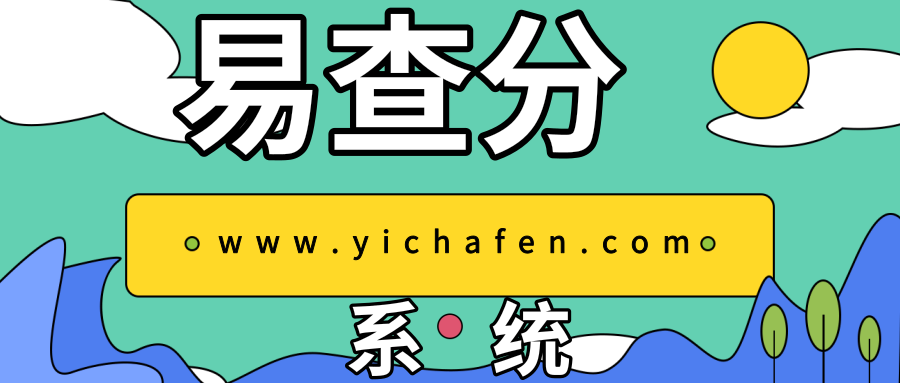 载波聚合开启有什么用移动端