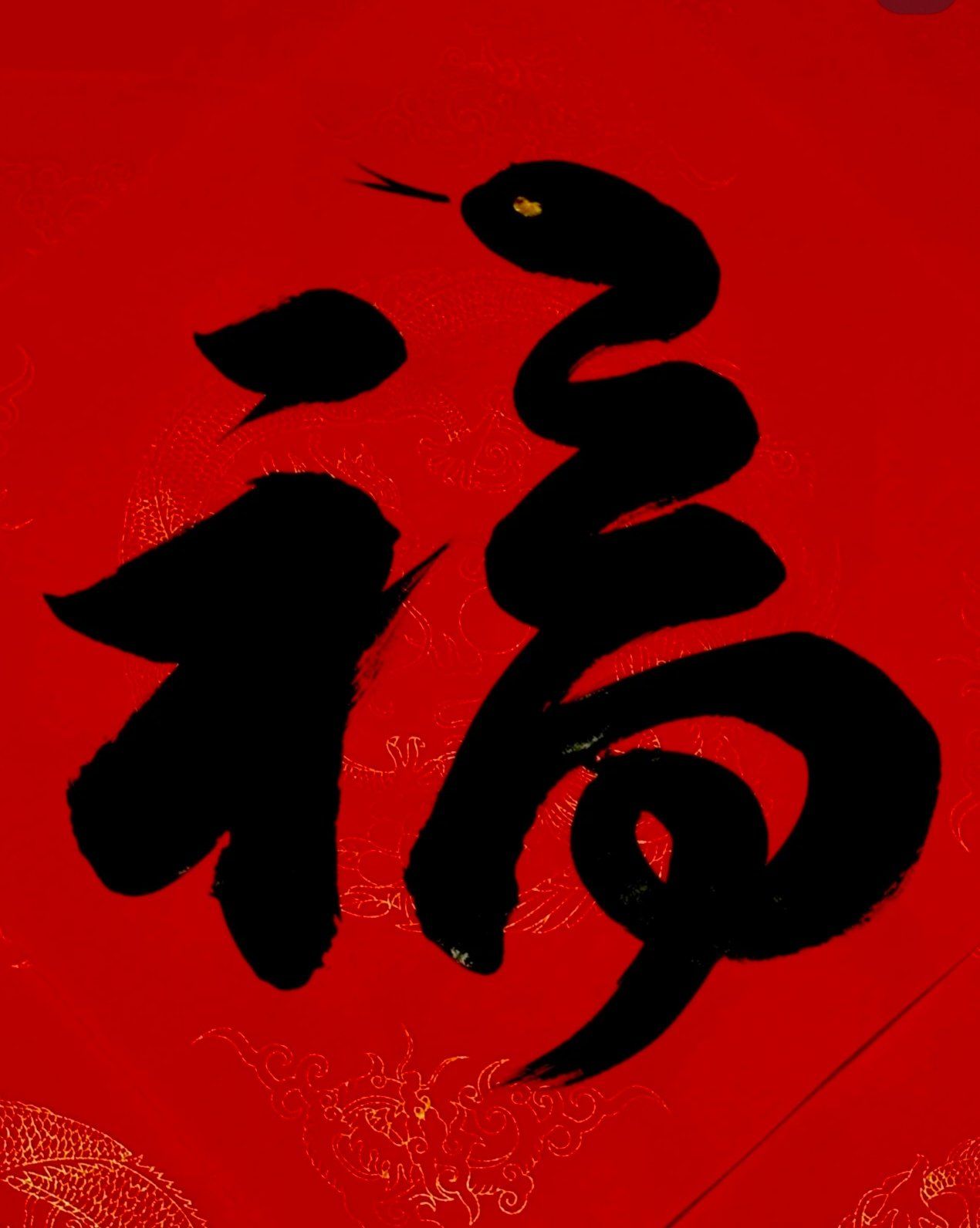 什么是福卡
