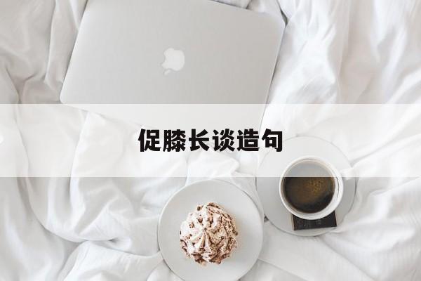 热文 第65页